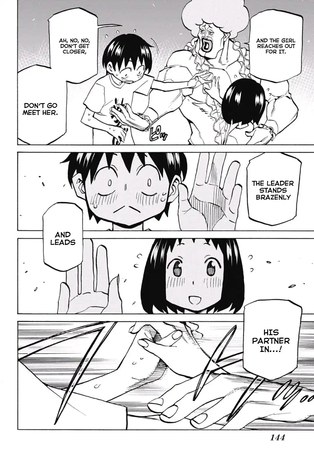 Seshiji o Pin! to - Shikakou Kyougi Dance-bu e Youkoso Chapter 5 8